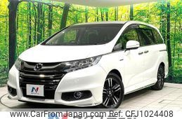 honda odyssey 2017 quick_quick_RC4_RC4-1021212