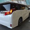 toyota alphard 2023 -TOYOTA 【豊田 300ﾑ7318】--Alphard 3BA-AGH30W--AGH30-0449540---TOYOTA 【豊田 300ﾑ7318】--Alphard 3BA-AGH30W--AGH30-0449540- image 14