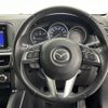 mazda cx-5 2015 -MAZDA--CX-5 LDA-KE2AW--KE2AW-209851---MAZDA--CX-5 LDA-KE2AW--KE2AW-209851- image 9