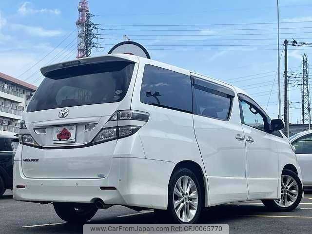 toyota vellfire 2009 504928-923031 image 2