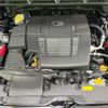 subaru subaru-others 2023 CFJ1784010 image 18