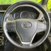toyota voxy 2017 -TOYOTA--Voxy DAA-ZWR80W--ZWR80-0243016---TOYOTA--Voxy DAA-ZWR80W--ZWR80-0243016- image 12