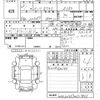 mercedes-benz s-class 2013 -MERCEDES-BENZ--Benz S Class 221057-2A527866---MERCEDES-BENZ--Benz S Class 221057-2A527866- image 3