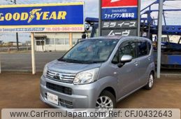 daihatsu move 2019 -DAIHATSU--Move DBA-LA160S--LA160S-2004048---DAIHATSU--Move DBA-LA160S--LA160S-2004048-