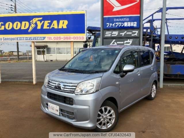 daihatsu move 2019 -DAIHATSU--Move DBA-LA160S--LA160S-2004048---DAIHATSU--Move DBA-LA160S--LA160S-2004048- image 1