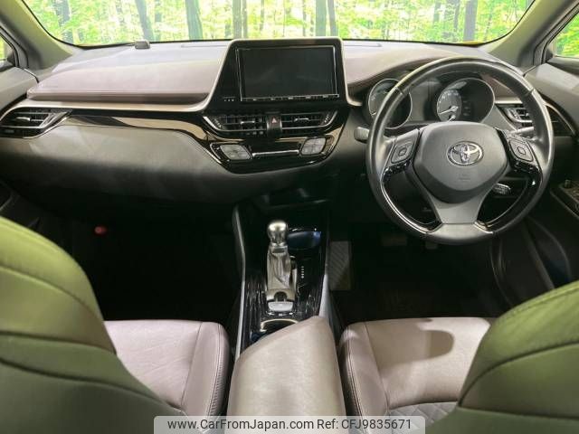 toyota c-hr 2017 -TOYOTA--C-HR DAA-ZYX10--ZYX10-2084879---TOYOTA--C-HR DAA-ZYX10--ZYX10-2084879- image 2