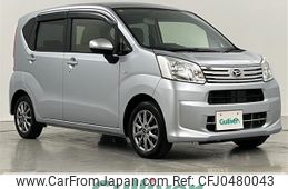 daihatsu move 2019 -DAIHATSU--Move DBA-LA160S--LA160S-2004401---DAIHATSU--Move DBA-LA160S--LA160S-2004401-