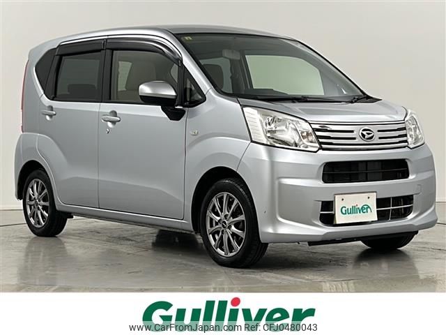 daihatsu move 2019 -DAIHATSU--Move DBA-LA160S--LA160S-2004401---DAIHATSU--Move DBA-LA160S--LA160S-2004401- image 1