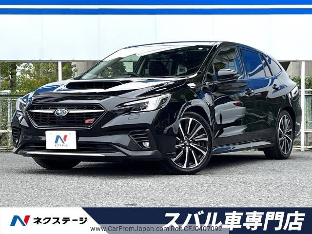 subaru levorg 2023 -SUBARU--Levorg 4BA-VN5--VN5-050556---SUBARU--Levorg 4BA-VN5--VN5-050556- image 1