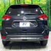 nissan x-trail 2018 -NISSAN--X-Trail DBA-T32--T32-051547---NISSAN--X-Trail DBA-T32--T32-051547- image 16