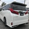 toyota alphard 2021 -TOYOTA--Alphard AYH30W--AYH30-0136877---TOYOTA--Alphard AYH30W--AYH30-0136877- image 20