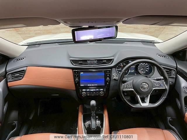 nissan x-trail 2020 quick_quick_DBA-T32_T32-550226 image 2
