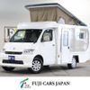 toyota townace-truck 2021 GOO_NET_EXCHANGE_0303041A30240623W001 image 1