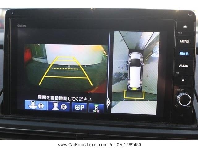 honda odyssey 2020 CFJ1689450 image 2