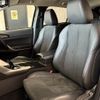 mitsubishi eclipse-cross 2021 -MITSUBISHI--Eclipse Cross 5LA-GL3W--GL3W-0302979---MITSUBISHI--Eclipse Cross 5LA-GL3W--GL3W-0302979- image 30