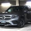 mercedes-benz glb-class 2023 quick_quick_247613M_W1N2476132W319280 image 1