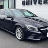mercedes-benz cla-class 2016 quick_quick_117942_WDD1179422N367663 image 16
