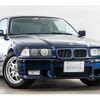 bmw 3-series 1994 -BMW--BMW 3 Series E-BE18--WBABE51-010JG28066---BMW--BMW 3 Series E-BE18--WBABE51-010JG28066- image 5