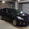 toyota prius-α 2014 -TOYOTA--Prius α DAA-ZVW40W--ZVW40-3096564---TOYOTA--Prius α DAA-ZVW40W--ZVW40-3096564- image 5