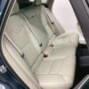 volvo xc60 2023 quick_quick_5LA-UB420XCP2A_YV1UZH1M6P1274034 image 7