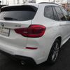 bmw x3 2017 quick_quick_TX20_WBATX32030LB21112 image 10