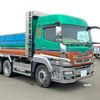 mitsubishi-fuso super-great 2011 CFJ1543632 image 2
