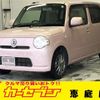 daihatsu mira-cocoa 2013 -DAIHATSU--Mira Cocoa DBA-L685S--L685S-0015862---DAIHATSU--Mira Cocoa DBA-L685S--L685S-0015862- image 1