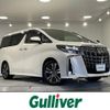 toyota alphard 2018 -TOYOTA--Alphard DBA-AGH30W--AGH30-0213561---TOYOTA--Alphard DBA-AGH30W--AGH30-0213561- image 1