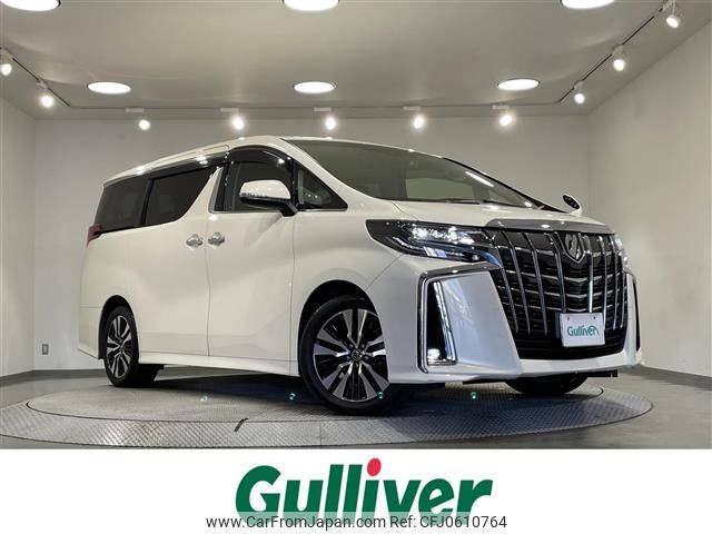 toyota alphard 2018 -TOYOTA--Alphard DBA-AGH30W--AGH30-0213561---TOYOTA--Alphard DBA-AGH30W--AGH30-0213561- image 1