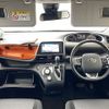 toyota sienta 2019 -TOYOTA--Sienta DBA-NSP170G--NSP170-7199091---TOYOTA--Sienta DBA-NSP170G--NSP170-7199091- image 17