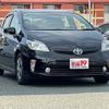 toyota prius 2015 quick_quick_DAA-ZVW30_ZVW30-5755923 image 1