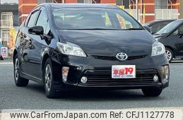 toyota prius 2015 quick_quick_DAA-ZVW30_ZVW30-5755923
