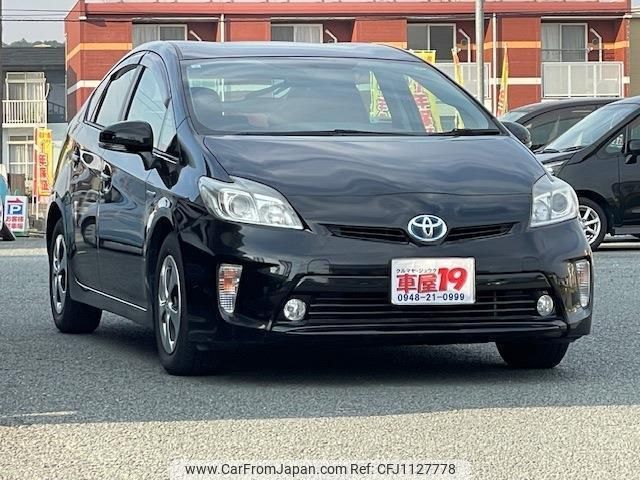 toyota prius 2015 quick_quick_DAA-ZVW30_ZVW30-5755923 image 1