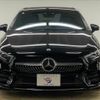 mercedes-benz a-class 2019 quick_quick_3DA-177012_WDD1770122J088214 image 17