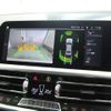 bmw 3-series 2020 CFJ8640674 image 17