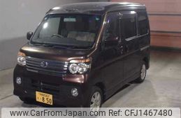 daihatsu atrai-wagon 2011 CFJ1467480