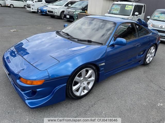 toyota mr2 1995 c943055cd04391c84b54d75bc0e92ae9 image 2