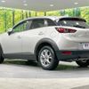 mazda cx-3 2023 -MAZDA--CX-3 5BA-DKLAY--DKLAY-501746---MAZDA--CX-3 5BA-DKLAY--DKLAY-501746- image 18