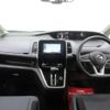nissan serena 2019 quick_quick_GNC27_GNC27-012198 image 12