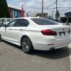 bmw 5-series 2014 -BMW--BMW 5 Series XG20--0D196950---BMW--BMW 5 Series XG20--0D196950- image 22