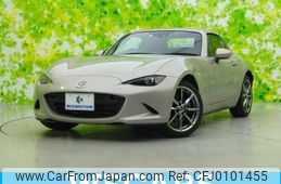 mazda roadster 2022 quick_quick_5BA-NDERC_NDERC-650745