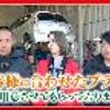 honda n-box 2018 GOO_JP_700040326930241021007 image 3