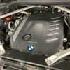 bmw x7 2022 quick_quick_3CA-TB4230_WBATB420409L50784 image 17