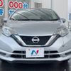 nissan note 2020 CFJ1098648 image 16