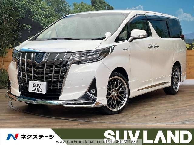 toyota alphard 2018 -TOYOTA--Alphard DAA-AYH30W--AYH30-0063290---TOYOTA--Alphard DAA-AYH30W--AYH30-0063290- image 1