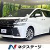 toyota vellfire 2017 -TOYOTA--Vellfire DBA-AGH30W--AGH30-0164882---TOYOTA--Vellfire DBA-AGH30W--AGH30-0164882- image 1