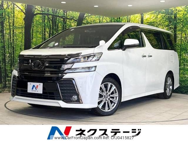 toyota vellfire 2017 -TOYOTA--Vellfire DBA-AGH30W--AGH30-0164882---TOYOTA--Vellfire DBA-AGH30W--AGH30-0164882- image 1