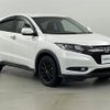 honda vezel 2015 -HONDA--VEZEL DBA-RU2--RU2-1101411---HONDA--VEZEL DBA-RU2--RU2-1101411- image 1