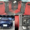 lexus lc 2020 CFJ1847566 image 7