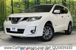 nissan x-trail 2016 quick_quick_HNT32_HNT32-120219